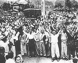 Освобождение политзаключенных 16 августа 1945 года