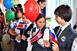 Открытие класса российско-корейской дружбы