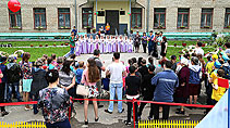 Фестиваль дружбы народов в хабаровской средней школе №51