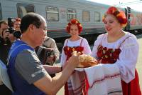Евразийская экспедиция Пусана Евразийская экспедиция Пусана