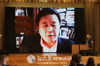 ‘파시즘 2.0 : 세계 안전에 대한 현실적 도전’ ‘파시즘 2.0 : 세계 안전에 대한 현실적 도전’