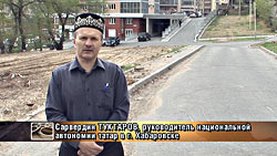 Кадры из фильма