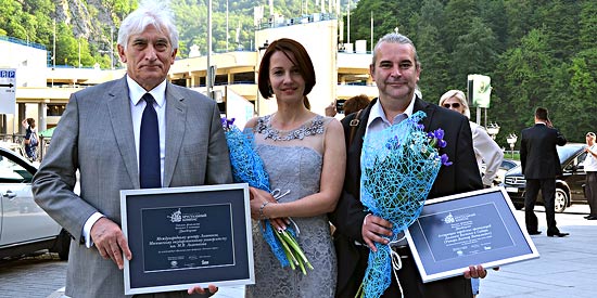 Премия "Хрустальный компас"